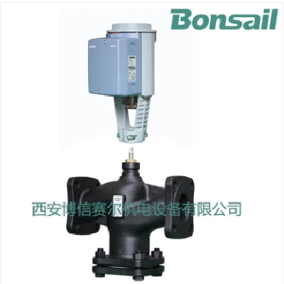Siemens西門子電動流量蒸汽閥溫度積分調節(jié)閥電磁閥
