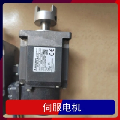 低噪音伺服電機(jī)定制供應(yīng)ECMA-C20401ES控制精度高