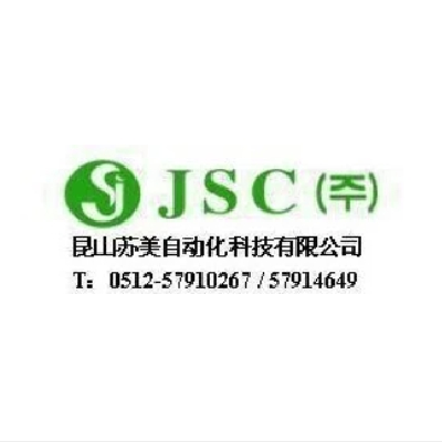 JSC電磁閥 JSC氣缸 JSC油缸 JSC油氣轉(zhuǎn)換缸