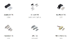 電磁門吸鎖工作原理