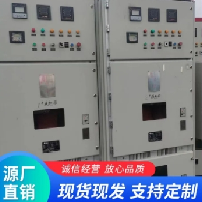 出售二手大型直流電機 高壓電機 電力變壓器 規(guī)格齊全防爆電機供應(yīng)