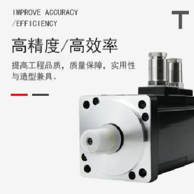 億江大型機械粉塵氣體低壓交/直流90基座防爆伺服電機EX認(rèn)證電機