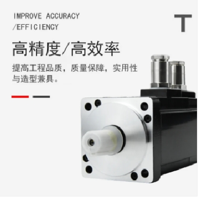 廠家銷售億江交直流無刷氣體粉塵EX認(rèn)證防爆伺服電機定制工廠供應(yīng)