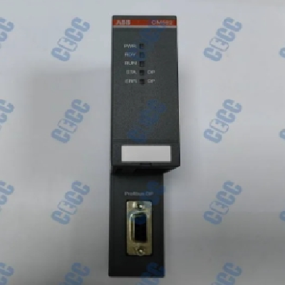 中能合創(chuàng) 正規(guī)公司CM582-DP質(zhì)量過(guò)硬 支持熱插拔 DI/DO可設(shè)置