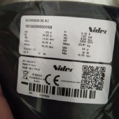 DCM 6B 35/14 A2 直流伺服電機(jī) EMERSON伺服電機(jī)，CONTROL TECHNIQUES