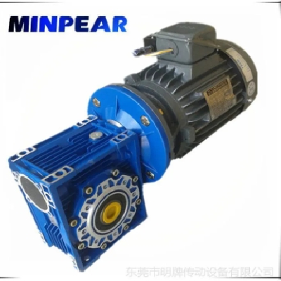 供應(yīng)TECO3.7KW剎車馬達 臥式 380/220V 東元剎車電機 東元電機