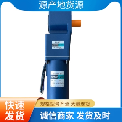 德國(guó)微型減速機(jī)源頭工廠 齒輪減速電機(jī)機(jī)誠(chéng)征全國(guó)代理商 全國(guó)聯(lián)保