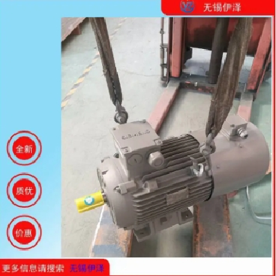 編碼器信號(hào)控制西門子變頻電機(jī)