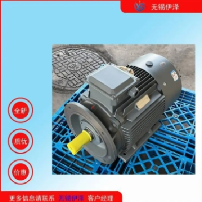 西門子貝得IE3能效1TL0003型