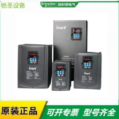 Schneider重載變頻器ATV610D37N4控制電源(37kw)施耐德