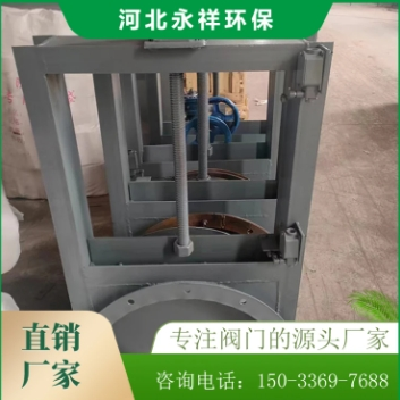 電動通風(fēng)蝶閥 電控高溫?zé)煔鉄煹莱龎m粉塵風(fēng)閥 永祥