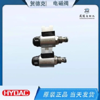 德國(guó)WSM06020W-01M-C-N-24DG液壓電磁閥，賀德克HYDAC，當(dāng)天發(fā)貨