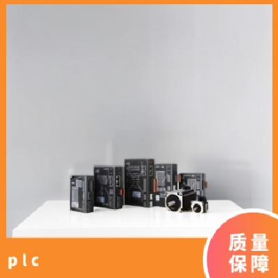 白色 免費(fèi)指導(dǎo) 供電電壓AC100～240V 8個(gè) 2天 信捷PLC XC3-60R-E