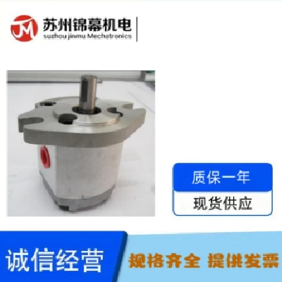 新鴻HYDROMAX三聯(lián)泵HGP-33A-F66R HGP-33A-F88L HGP-33A-F2525R