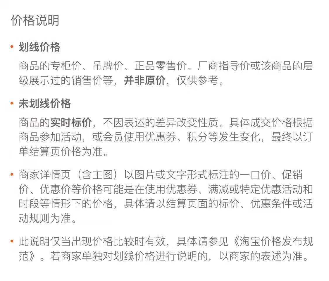 微信圖片_20210408195505