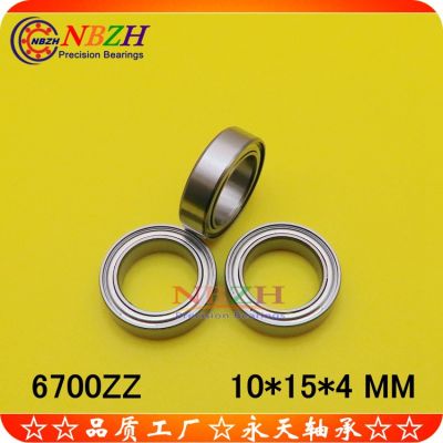 薄壁 不銹鋼軸承 S6700ZZ 6700ZZ 6700-2RS 10*1 5*4 mm