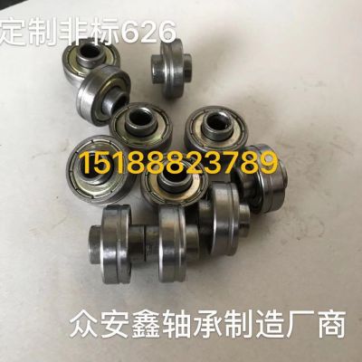 眾安鑫軸承 定制626軸承 源頭廠家 專業(yè)非標(biāo)