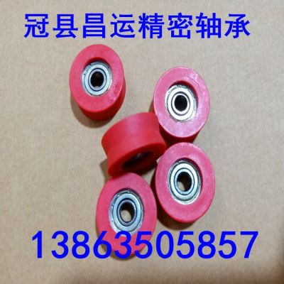 門窗滑輪，衣柜滑輪 696包膠軸承 注塑輪軸承696 6*24.5*12
