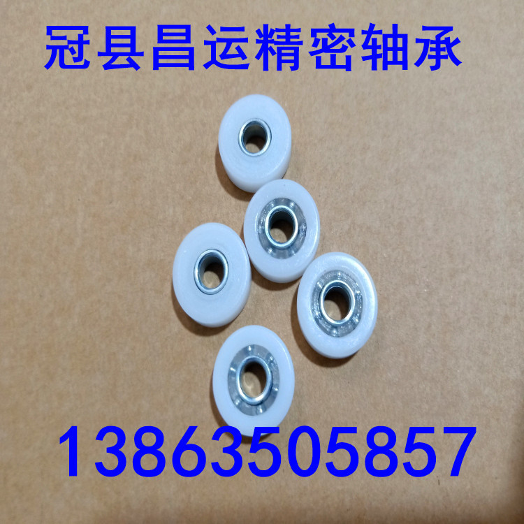 新建文件夾 (8)IMG20200810095331