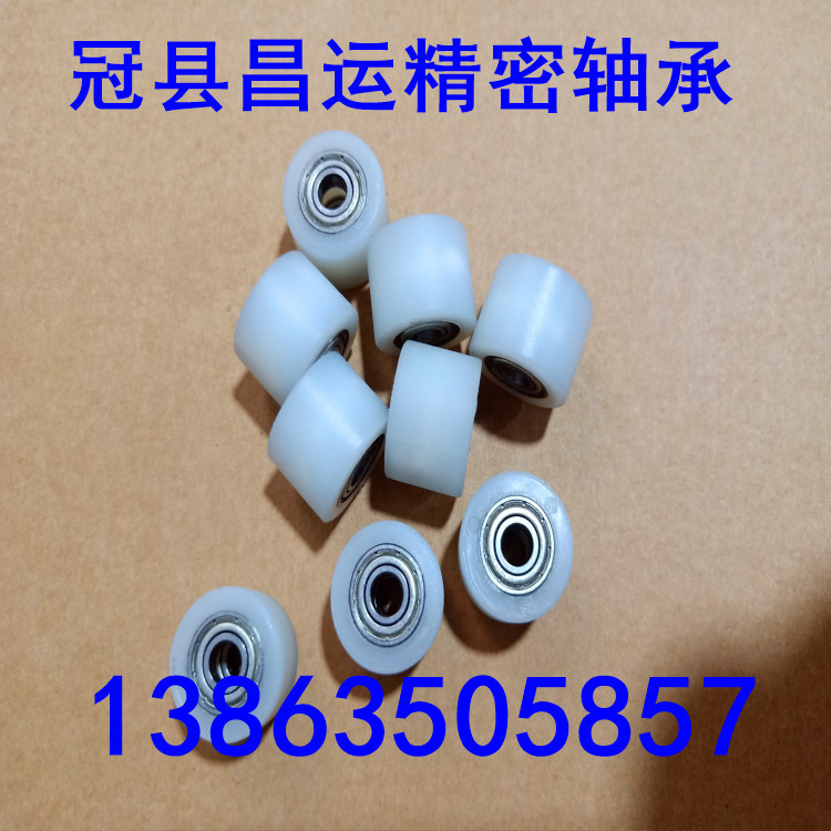 新建文件夾 (8)IMG20200810095520