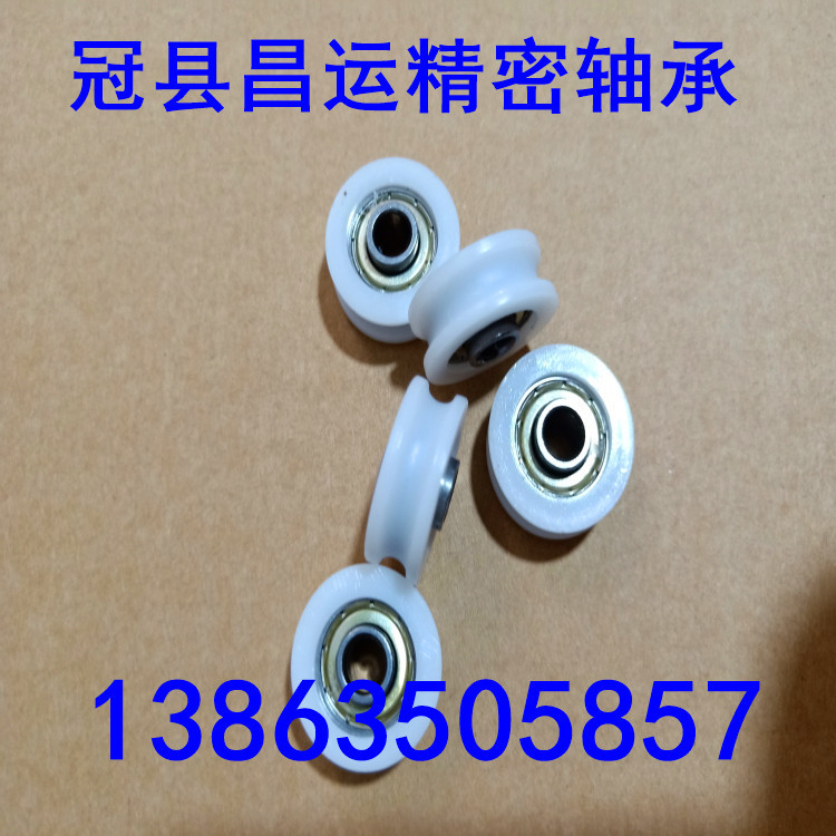 新建文件夾 (8)IMG20200810095320