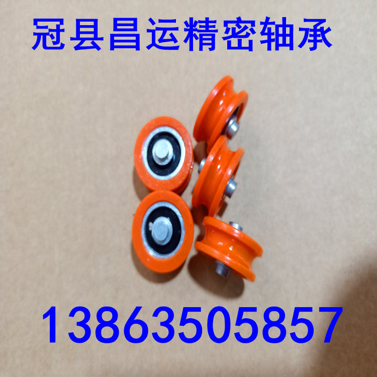 新建文件夾 (8)IMG20200810095253