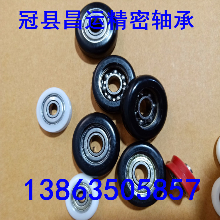 新建文件夾 (8)IMG20200810095435