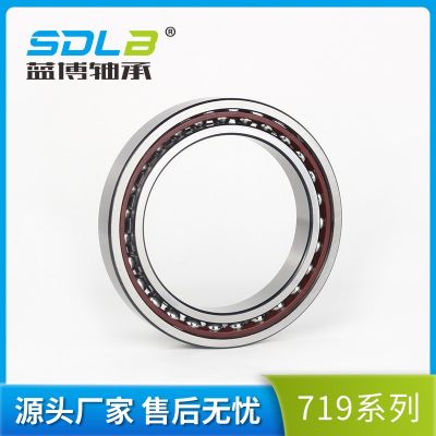 71920C薄壁軸承71920AC加工高精度角接觸球軸承藍(lán)博千類軸承批發(fā)