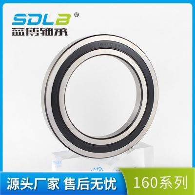 現(xiàn)貨批發(fā)16076M薄壁軸承銅保千類軸承批發(fā)耐高溫可選非標(biāo)規(guī)格