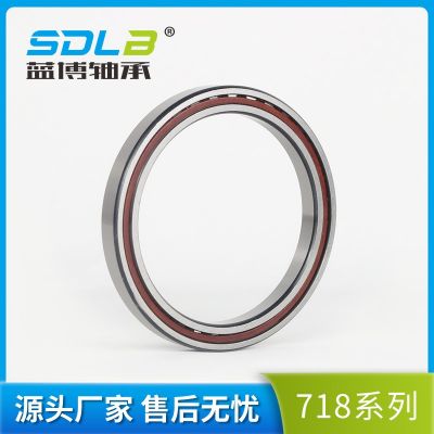 精密主軸軸承71808C/AC 高速薄壁角接觸球軸承71808 藍(lán)博薄壁軸承