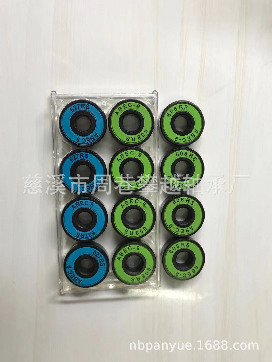 微信圖片_20210314114345