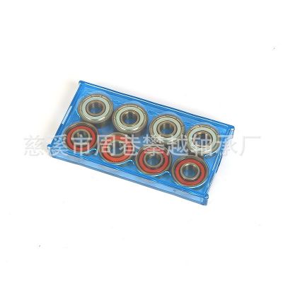 608陶瓷球軸承飄逸滑板軸承金色輪滑鞋軸承廠家直供