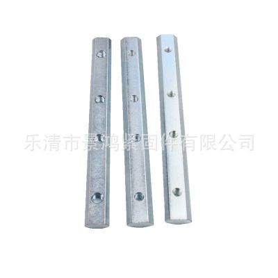 歐標(biāo)鋁型材配件國標(biāo) 一字連接件連接條型材對(duì)接槽條20-30-40-45型