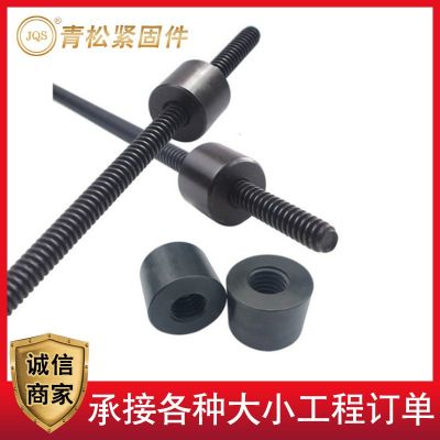 梯形扣絲杠高強度T型絲杠正反扣絲桿 全螺紋螺桿調(diào)節(jié)螺桿通絲絲杠