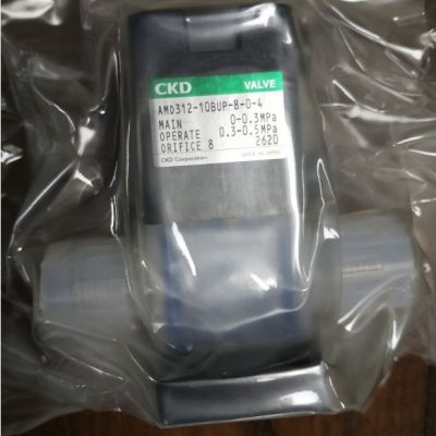 CKD全新原裝正品藥液閥AMD413R/AMD423R/AMD433R-20BUP-00N