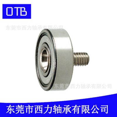 LG673C1L4M3外螺紋軸承 OTB替代米思米NTBG6-4 M3螺桿軸承3*6*2.5