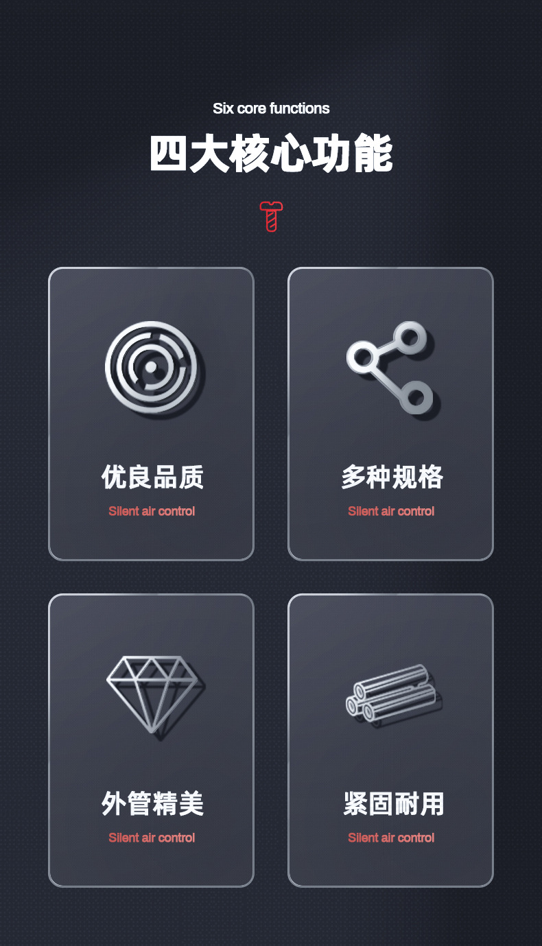 304不銹鋼六角螺母詳情頁12