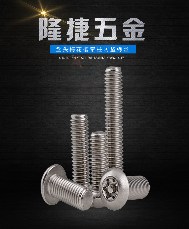 未標(biāo)題-1-拷貝_01