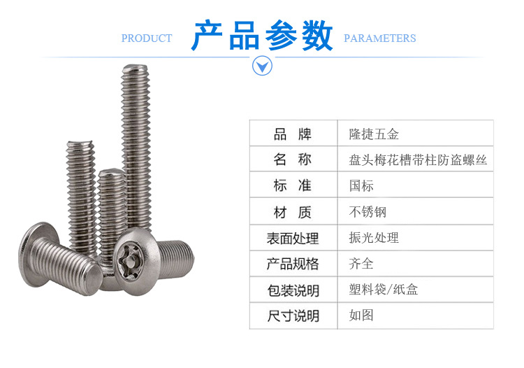 未標(biāo)題-1-拷貝_02