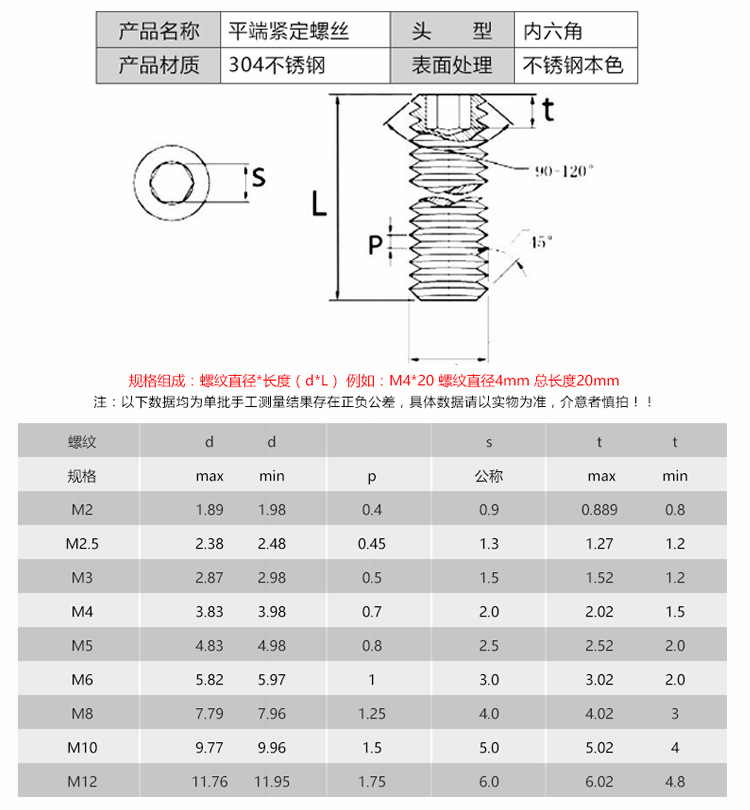 未標(biāo)題-1-拷貝_03.jpg