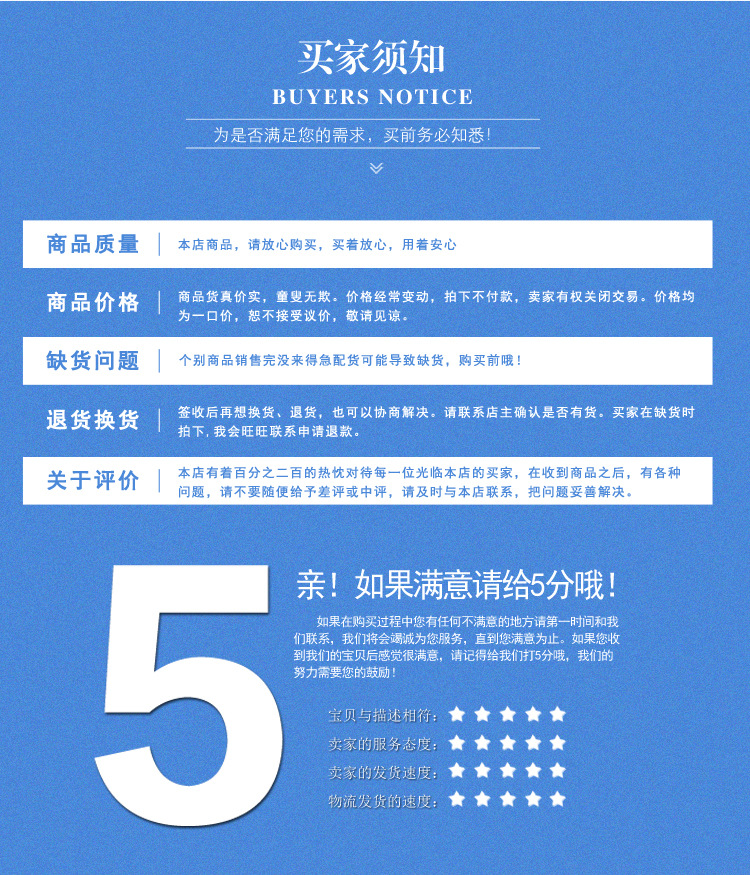 未標(biāo)題-1-拷貝_11