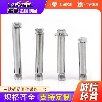 304不銹鋼盤頭十字機螺釘 GB818圓頭十字槽機絲 盤頭螺 栓 M2-M10