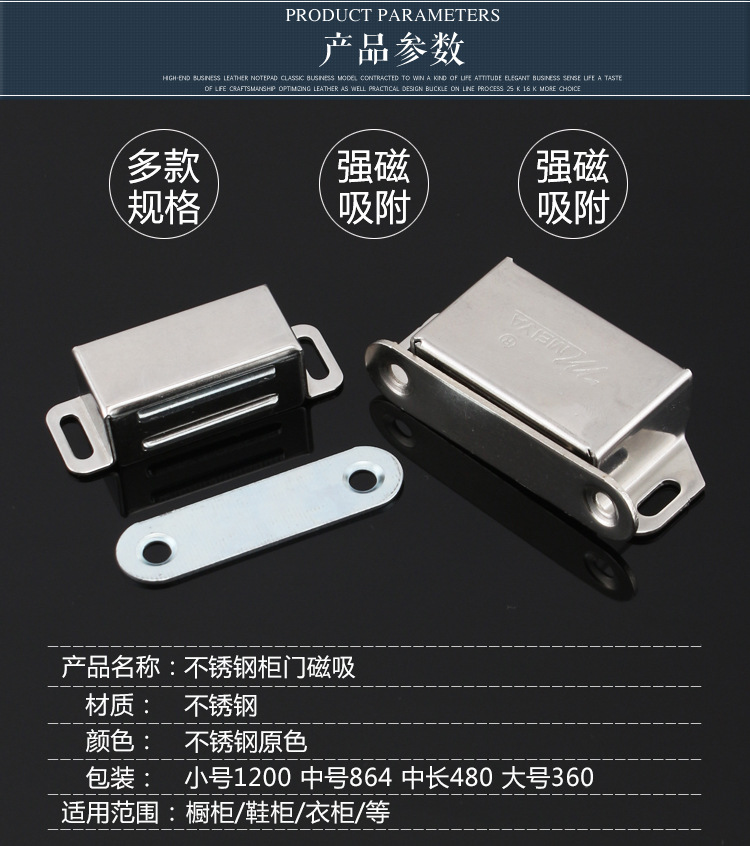 黑詳情頁模板_02