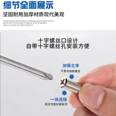 一體自攻螺絲層板托家具免打孔加厚固定櫥衣鞋柜板銷釘承重隔板粒