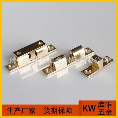 純銅碰珠 銅彈珠夾 銅門(mén)吸 卡扣式銅碰珠櫥柜門(mén)吸銅門(mén)碰 60MM中號(hào)