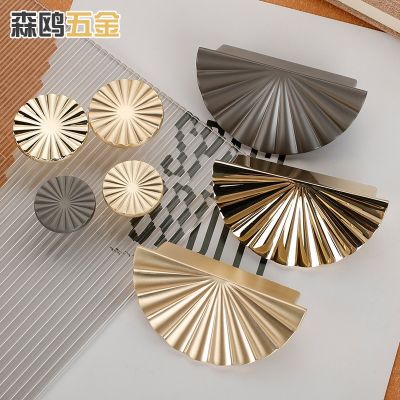 北歐輕奢金色半圓形拉手櫥柜衣柜抽屜鞋柜門把手圓形五金 家具拉手