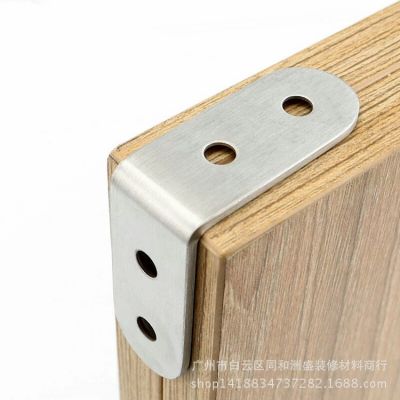 托層板連接件加厚不銹鋼角碼板L型直角支架90度家具配件廠家直銷