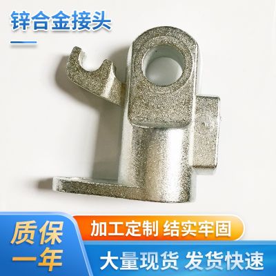 鋅合金接頭氣彈簧餐臺(tái)座椅家具五金配件氣桿角調(diào)氣彈簧現(xiàn)貨定 制