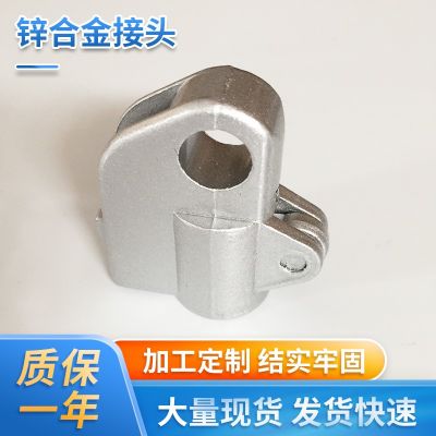 鋅合金接頭氣彈簧五金家具配件氣桿角調(diào)氣彈簧鋅合金壓頭接頭