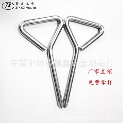 廠家批發(fā)三角螺絲刀十字簡易螺絲刀 一字批頭改錐起子拆機工具